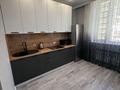 1-бөлмелі пәтер · 46 м² · 17/17 қабат, Сыганак 32, бағасы: 15 000 ₸ в Астане, Нура р-н — фото 3