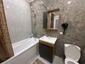 1-бөлмелі пәтер · 46 м² · 17/17 қабат, Сыганак 32, бағасы: 15 000 ₸ в Астане, Нура р-н — фото 5