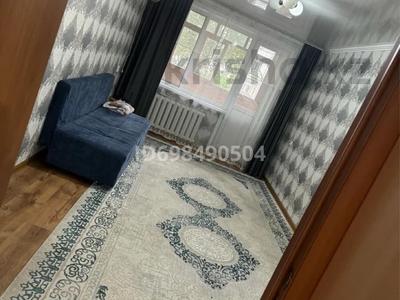 2-бөлмелі пәтер · 47 м² · 2/5 қабат, СарыАрка 16 — Школа Сва остоновка СупермаркетСамади, бағасы: 13 млн ₸ в Жезказгане