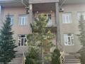 Отдельный дом · 6 комнат · 750 м² · 10 сот., мкр Коктобе, Кыз Жибек 123 Б за 400 млн ₸ в Алматы, Медеуский р-н