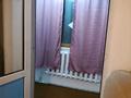 Отдельный дом · 3 комнаты · 40 м² · 4 сот., Ленина 16/б — Находится возле магазина Жемчужина за 110 000 ₸ в Байсерке — фото 5