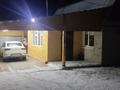 Отдельный дом · 4 комнаты · 65 м² · 12 сот., Совхозная 12 за 30 млн 〒 в Костанае