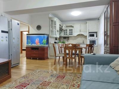 4-комнатная квартира · 100 м² · 2/5 этаж, Наурызбай батыра 86 за 550 000 ₸ в Алматы, Алмалинский р-н