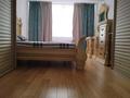 4-комнатная квартира · 100 м² · 2/5 этаж, Наурызбай батыра 86 за 550 000 ₸ в Алматы, Алмалинский р-н — фото 14