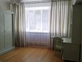 4-комнатная квартира · 100 м² · 2/5 этаж, Наурызбай батыра 86 за 550 000 ₸ в Алматы, Алмалинский р-н — фото 15