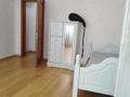4-комнатная квартира · 100 м² · 2/5 этаж, Наурызбай батыра 86 за 550 000 ₸ в Алматы, Алмалинский р-н — фото 16