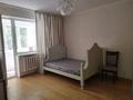 4-комнатная квартира · 100 м² · 2/5 этаж, Наурызбай батыра 86 за 550 000 ₸ в Алматы, Алмалинский р-н — фото 28