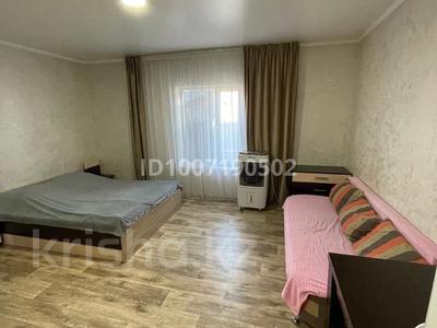 1 комната · 20 м² · 1/1 этаж, Курылысшы 48 за 100 000 〒 в Конаеве (Капчагай)