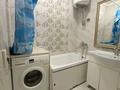 3-комнатная квартира · 68 м² · 2/9 этаж, мкр Таугуль-1 72 за 330 000 ₸ в Алматы, Ауэзовский р-н — фото 17