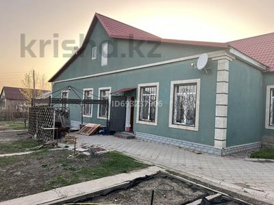 Отдельный дом • 6 комнат • 200 м² • 20 сот., Салыкбаева 20 за 100 млн 〒 в Жезказгане
