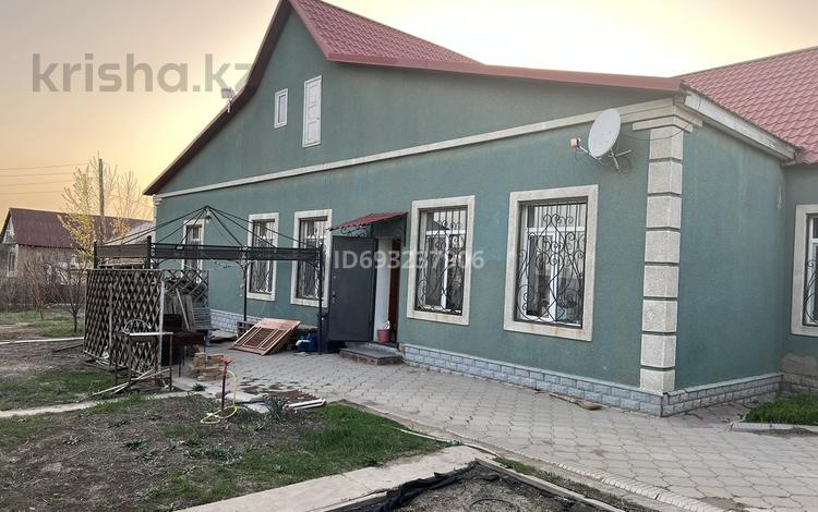 Отдельный дом • 6 комнат • 200 м² • 20 сот., Салыкбаева 20 за 100 млн 〒 в Жезказгане — фото 2