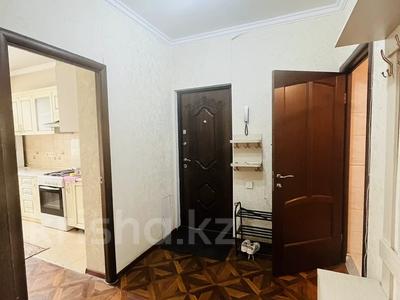 2-бөлмелі пәтер · 52 м² · 2/5 қабат, мкр Тастак-2 — Тлендиева, бағасы: 220 000 ₸ в Алматы, Алмалинский р-н