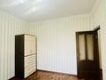 2-бөлмелі пәтер · 52 м² · 2/5 қабат, мкр Тастак-2 — Тлендиева, бағасы: 220 000 ₸ в Алматы, Алмалинский р-н — фото 3