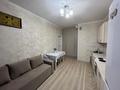 1-комнатная квартира · 45 м² · 12/24 этаж, Калибек Куанышбаев, — Театр Куанышбаева за 250 000 ₸ в Астане, Сарайшык р-н — фото 4