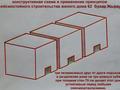3-комнатная квартира · 75 м² · 2/3 этаж, Бухар жырау 62 за 59 млн ₸ в Алматы, Бостандыкский р-н — фото 20