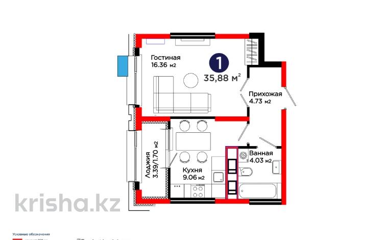 1-бөлмелі пәтер · 36 м², ул. Ш. Калдаякова, бағасы: 19.3 млн ₸ в Шымкенте, Туран р-н — фото 2