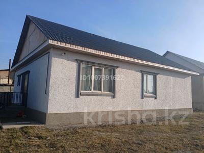 Жеке үй · 4 бөлме · 120 м² · 5 сот., Туймебая, ПКСТ Акжол — Торговый дом Рая, бағасы: 23.8 млн 〒 в 