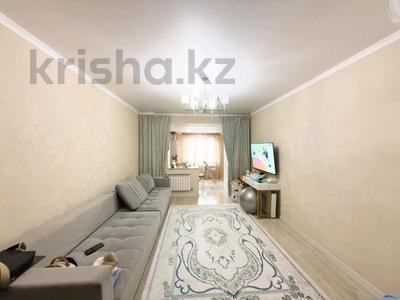 2-комнатная квартира · 48 м² · 1/5 этаж, Каратал 55 за 16.5 млн 〒 в Талдыкоргане