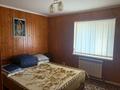 Отдельный дом · 5 комнат · 200 м² · 20 сот., Сарыкольская трасса за 80 млн ₸ в Затобольске (Тобыле) — фото 29
