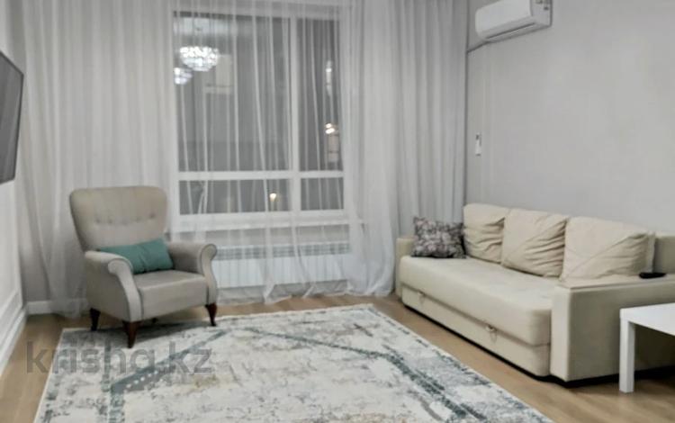 4-комнатная квартира · 94 м² · 5/10 этаж, Туран 40/1 за 75.5 млн 〒 в Астане, Есильский р-н — фото 109