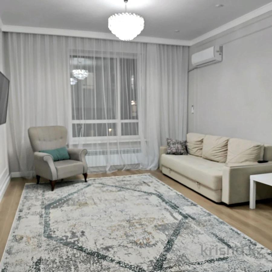 4-комнатная квартира · 94 м² · 5/10 этаж