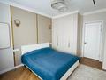 2-комнатная квартира · 47.5 м² · 4/9 этаж, Фариза Онгарсынова 8/2 за 40 млн ₸ в Астане — фото 6