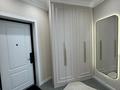 2-комнатная квартира · 47.5 м² · 4/9 этаж, Фариза Онгарсынова 8/2 за 40 млн ₸ в Астане — фото 9