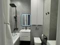 2-комнатная квартира · 47.5 м² · 4/9 этаж, Фариза Онгарсынова 8/2 за 40 млн ₸ в Астане — фото 15