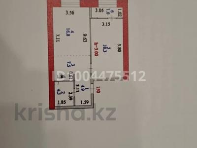 2-комнатная квартира · 53.54 м² · 4/12 этаж, Чингиз Айтматова 77/7 за 26 млн 〒 в Астане, Нура р-н