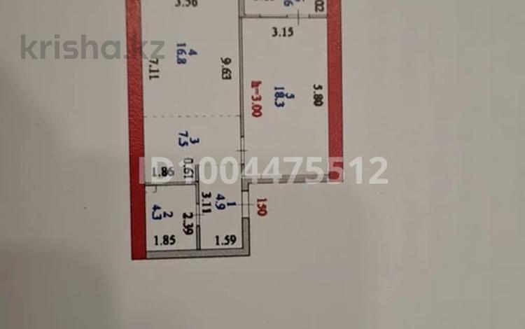 2-комнатная квартира · 53.54 м² · 4/12 этаж, Чингиз Айтматова 77/7 за 26 млн 〒 в Астане, Нура р-н — фото 2