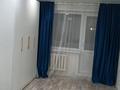 1-бөлмелі пәтер · 31 м² · 4/5 қабат, 7-50 — Сибирь, бағасы: 6.5 млн ₸ в Степногорске