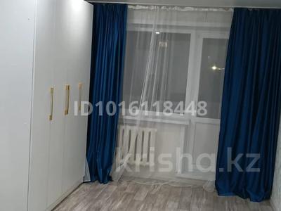 1-бөлмелі пәтер · 31 м² · 4/5 қабат, 7-50 — Сибирь, бағасы: 6.5 млн ₸ в Степногорске