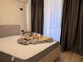 2-комнатная квартира · 53 м² · 5/9 этаж, мкр Думан-2, Мкрн Думан-2 57/1 — Микрорайон Думан-2, 57/1 за 350 000 ₸ в Алматы, Медеуский р-н — фото 7