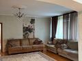 Отдельный дом · 6 комнат · 260 м², мкр Дубок-2 109 за 1 млн 〒 в Алматы, Ауэзовский р-н — фото 11