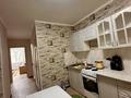 2-комнатная квартира · 54 м² · 3/5 этаж, мкр Юго-Восток, Мкр Орбита 21 за 180 000 ₸ в Караганде, Казыбек би р-н — фото 10