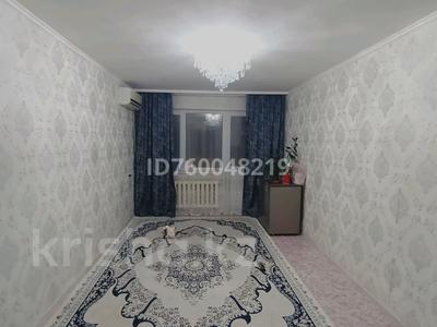 2-комнатная квартира · 43.7 м² · 5/5 этаж, Жалиля 23 за 10 млн ₸ в Жезказгане