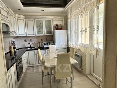 1-бөлмелі пәтер · 40 м² · 3/15 қабат, Кабанбай батыра 46б — Кабанбай батыр - Керей Жанибек хандар, бағасы: 34.7 млн ₸ в Астане, Есильский р-н
