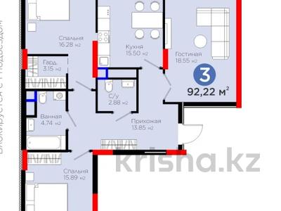 3-комнатная квартира · 92 м² · 10/12 этаж, Турар Рыскулов 18/1 за 58.9 млн ₸ в Астане, Есильский р-н