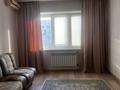 1-бөлмелі пәтер · 42 м² · 8/9 қабат, мкр Жетысу-2 18 — Саина Улукбека, бағасы: 220 000 ₸ в Алматы, Ауэзовский р-н — фото 7