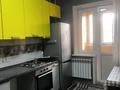1-бөлмелі пәтер · 42 м² · 8/9 қабат, мкр Жетысу-2 18 — Саина Улукбека, бағасы: 220 000 ₸ в Алматы, Ауэзовский р-н — фото 6