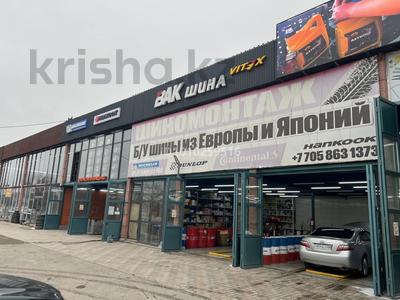 Готовый бизнес в Таразе: автошины + вулканизация с клиентской базой · 300 м² за 58 млн ₸ в мкр Акбулак
