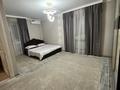 1-комнатная квартира · 36 м² · 2/5 этаж, Абая 134 за 8 000 〒 в Таразе