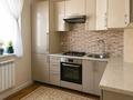 3-бөлмелі пәтер · 83.7 м² · 3/5 қабат, Нұрсая ш/а. 96, бағасы: 30 млн ₸ в Атырау, мкр Нурсая — фото 2
