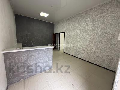 Свободное назначение · 50 м² за 200 000 〒 в Талгаре
