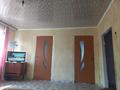Отдельный дом • 4 комнаты • 55.5 м² • 5 сот., Алтынсарина 17 за 19 млн 〒 в Талгаре