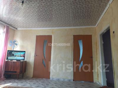 Отдельный дом • 4 комнаты • 55.5 м² • 5 сот., Алтынсарина 17 за 19 млн 〒 в Талгаре