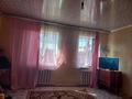 Отдельный дом • 4 комнаты • 55.5 м² • 5 сот., Алтынсарина 17 за 19 млн 〒 в Талгаре — фото 2