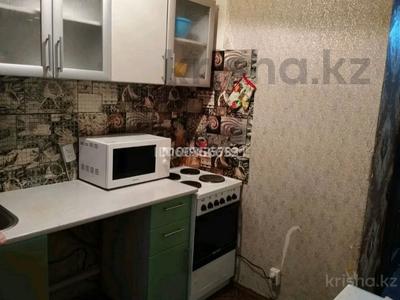 Продажа квартир в Павлодарской обл.: 2-комнатная квартира · 48 м² · 5/5 этаж, Дюсембаева — Абая, горняков за 10 млн 〒 2-комнатная квартира · 48 м² · 5/5 этаж, Дюсембаева — Абая, горняков за 10 млн 〒 в Экибастузе