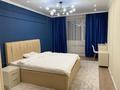 2-комнатная квартира · 55 м² · 5/10 этаж, Толе би 285 к11, 285/8 к12, 285/8 к13, 285/8 к14, 285/8 к15, 285/8 к16, 285/8 к17 за 300 000 ₸ в Алматы, Ауэзовский р-н — фото 3