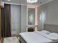 2-комнатная квартира · 72 м² · 2/9 этаж, мкр Нурсат 74/4 — Нурсат акимат за 20 000 ₸ в Шымкенте, Каратауский р-н — фото 17